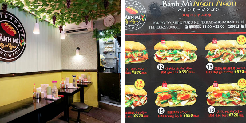 bánh mì Việt Nam bánh mì Việt Nam